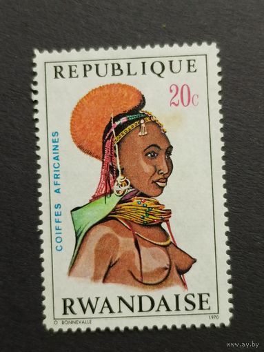 Руанда 1971. Африканские головные уборы