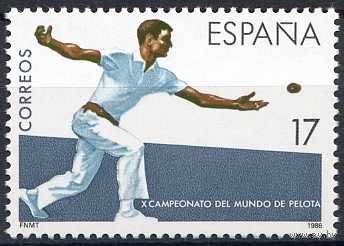Испания 1986 Спорт ЧМ Пелота Серия 1 м. MNH