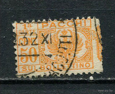 Королевство Италия - 1927/1939 - Посылочная марка 50c - (первая часть) - [Mi.28pt] - 1 марка. Гашеная.  (LOT AU24)