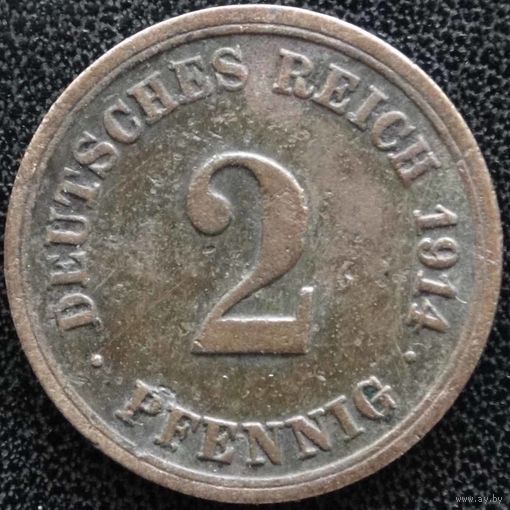 YS: Германия, Рейх, 2 пфеннига 1914F, KM# 16, редкость