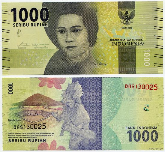 Индонезия. 1000 рупий (образца 2016 года, P154a, UNC)