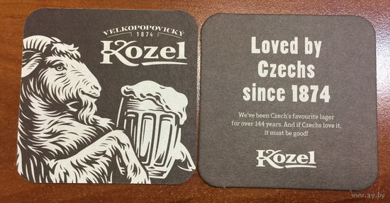 Подставка под пиво Kozel No 17