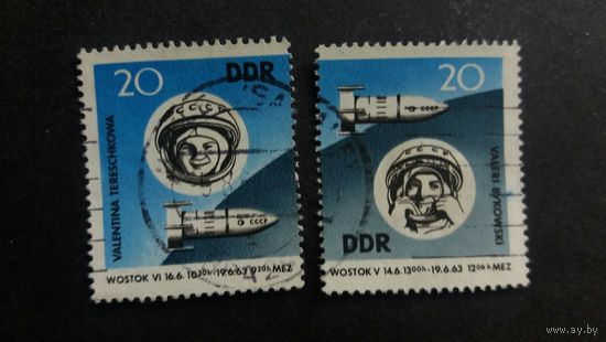 ГДР 1963 2м