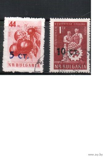 Болгария-1962, (Мих.1290,1292),     гаш. , Стандарт, Фрукты,  Надп.
