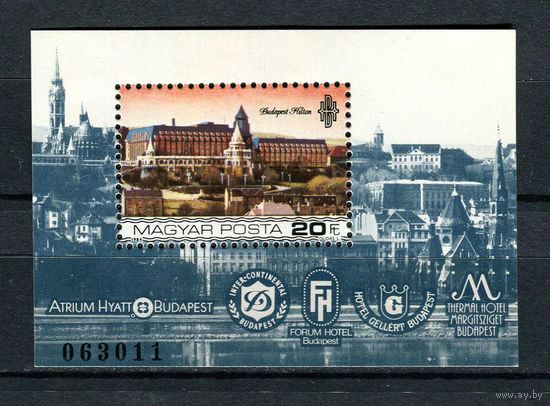 Венгрия - 1984 - Отели Будапешта - [Mi. bl. 174] - 1 блок. MNH.