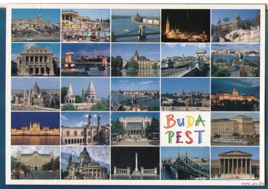 Почтовая карточка с видами Будапешта
