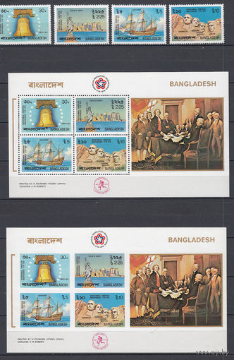 200 лет США. Бангладеш. 1976. 4 марки и 2 блока (полный комплект). Michel N 74-77, бл2 (86,0 е)