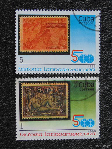 Куба 1988 г. История.