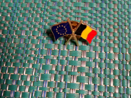 Фрачный значок. Евросоюз. Бельгия.