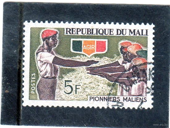 Мали. Mi:ML 132. Посвящение в скауты. Серия: скауты Мали. 1966.