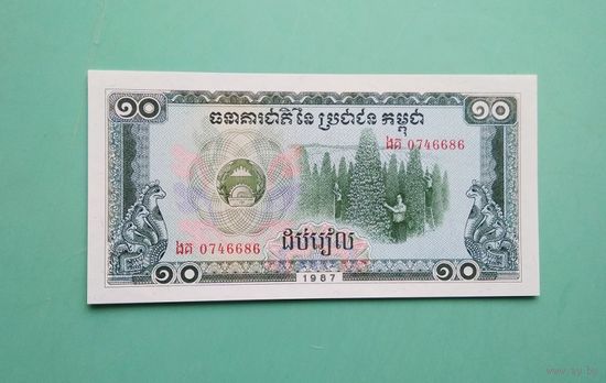 Банкнота 10 риэлей Камбоджа 1987 г.