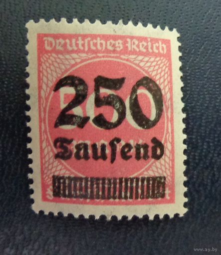 Германия 1923 Mi.DR 295 MNH