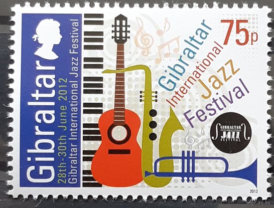 2012 Гибралтарский международный джазовый фестиваль