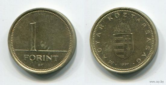 Венгрия. 1 форинт (1997, XF)