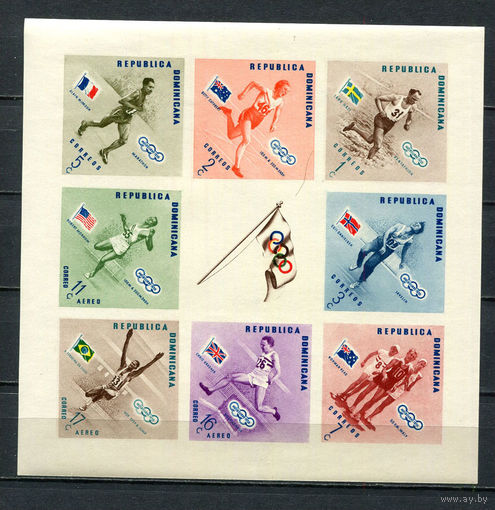 Доминиканская Республика - 1957 - Летние Олимпийские игры - [Mi. bl. 7B] - 1 блок. MNH.  (Лот 90EX)-T25P6