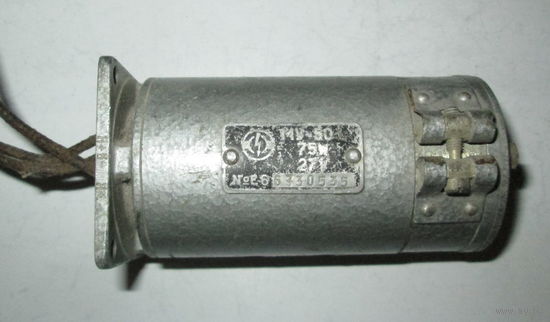 Двигатель МУ-50