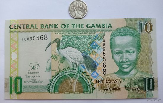 Werty71 Гамбия 10 даласи 2013 UNC банкнота