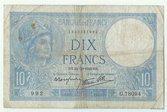 Франция, 10 франков 1940 год.