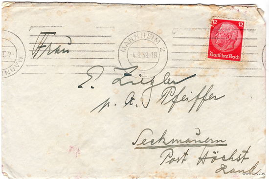 Почт. конверт, Германия, 1939 г. (с письмом)