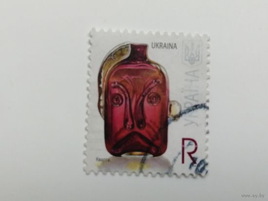 Украина 2007. Седьмой выпуск стандартных марок