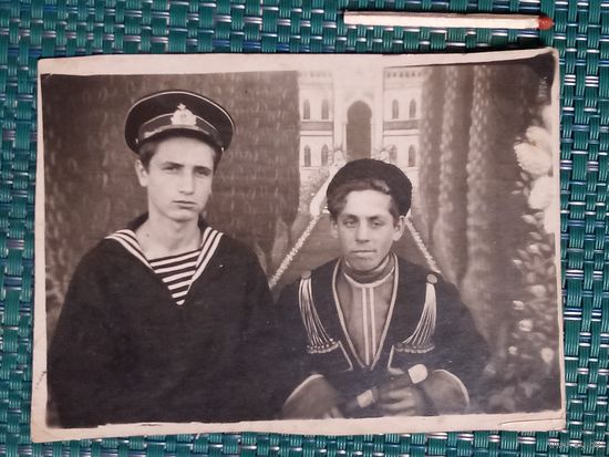 Фотография. Моряк и кунак. Ретро СССР.