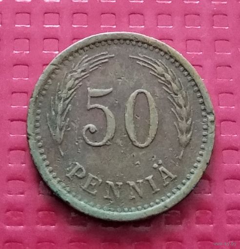 Финляндия 50 пенни 1941 г. #41506