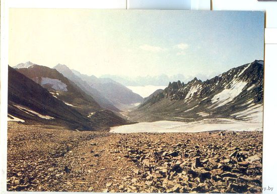Фотооткрытка. Горный пейзаж. 1985 год