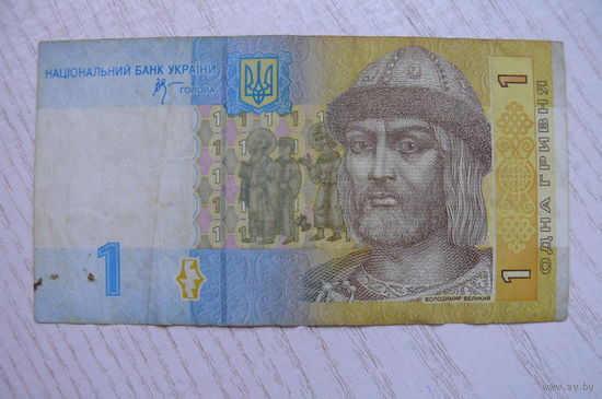 Украина, 1 гривна, 2006, серия ГР 7106457.