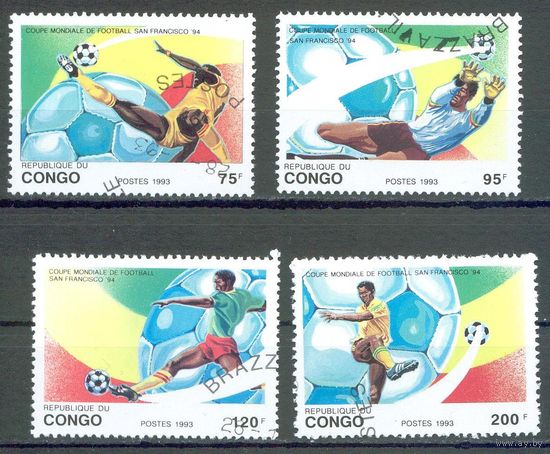 Чемпионат мира по футболу Конго 1993 год 4 марки