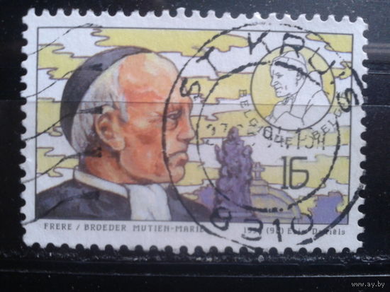 Бельгия 1994 Визит Папы Иоанна-Павла 2