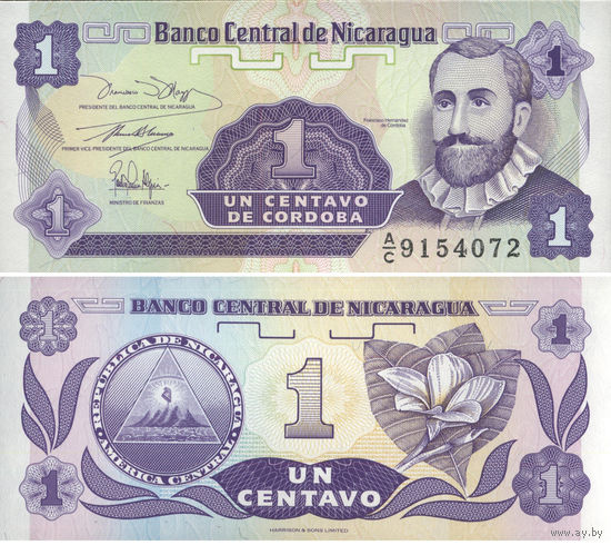 Никарагуа 1 Центаво 1991 UNС П1-373