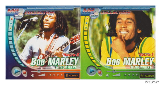 Bob Marley (mp3), 2-х дисковое издание