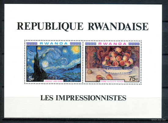 Руанда - 1980г. - Картины французских импрессионистов - MNH [Mi bl. 91] - 1 блок