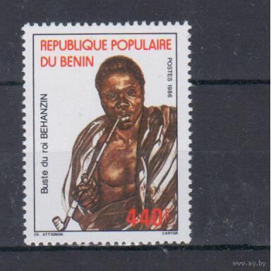 [853] Бенин 1986.Культура Африки.