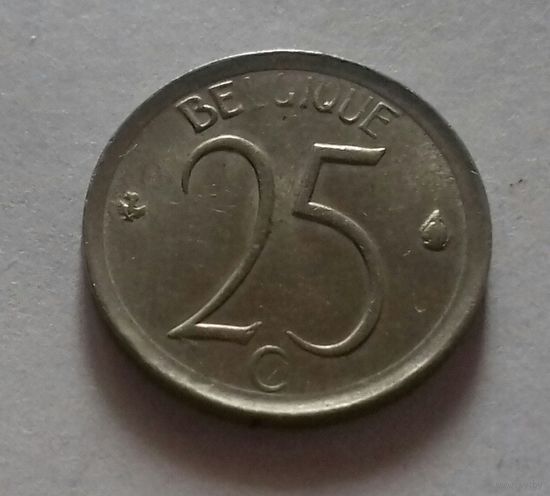 25 сантим, Бельгия 1965 г.