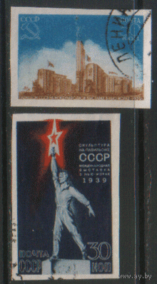 З. 581/2. 1939. Павильон СССР. ГаШ. БЗБ.