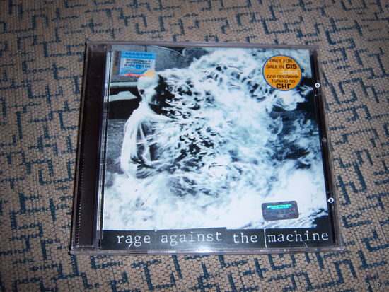 Rage against the machine - 1992. "Rage against the machine" (EPC 472224 0) Russia