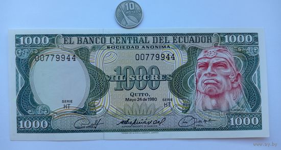 Werty71 Эквадор 1000 сукре 1980 UNC банкнота