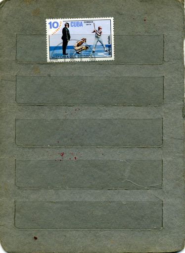 КУБА, 1974, СПРОТ. ИЗ ИСТОРИИ БЕЙСБОЛА   ,     1м   (на "СКАНЕ" справочно приведены номера и цены по Michel)