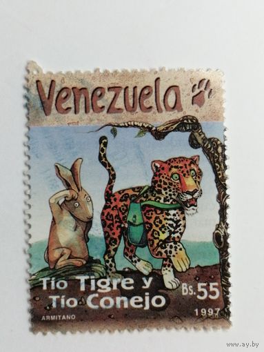 Венесуэлла 1997. Детские сказки - "Дядя Ягуар и дядя Кролик"