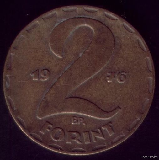 2 Форинта 1976 год Венгрия