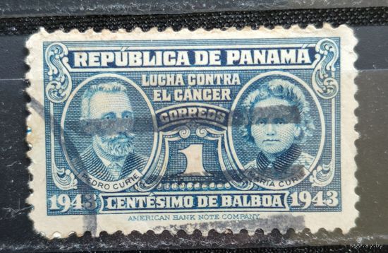 Панама 1943г.