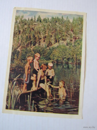 Мореплаватели ", 1958 г.Цветное фото, Л. Бородулина,