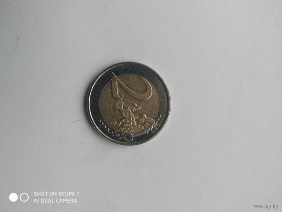 2 евро Мальта , 2013 год из обращения
