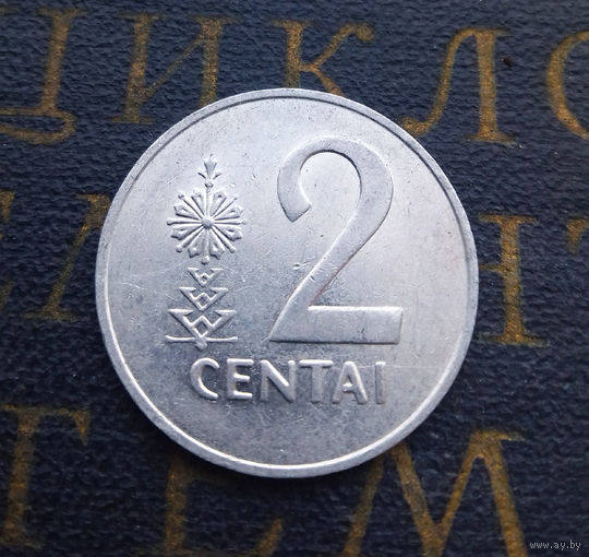 2 цента 1991 Литва #19