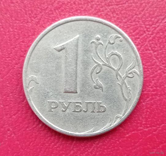 Россия, 1 рубль, 1997 года