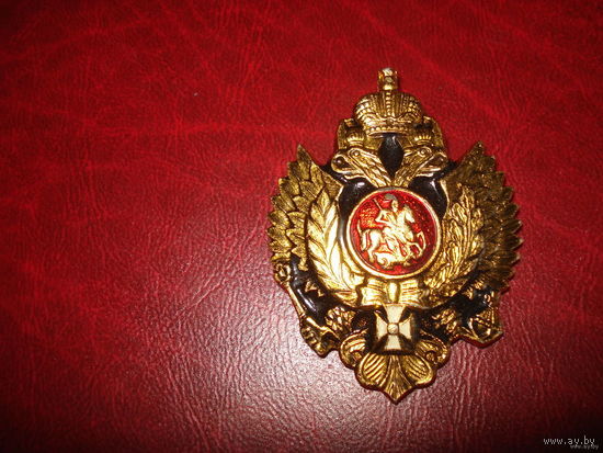 Значок Российский имперский орёл со св. Георгием (большой)