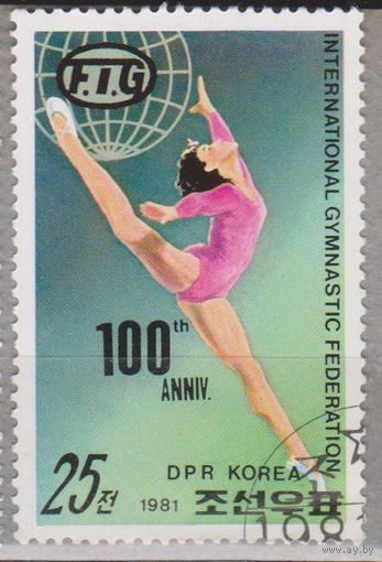 Спорт  Корея КНДР 1981 год лот 18