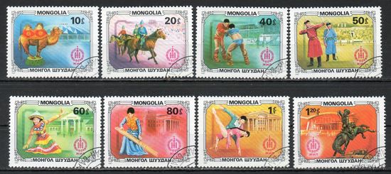 Культурная жизнь Монголия 1981 год серия из 8 марок