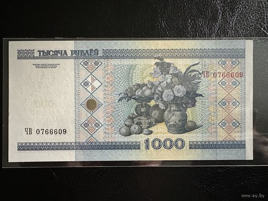 1000 рублей 2000 год UNC серия ЧВ - з.п. СВЕРХУ вниЗ UNC!!!